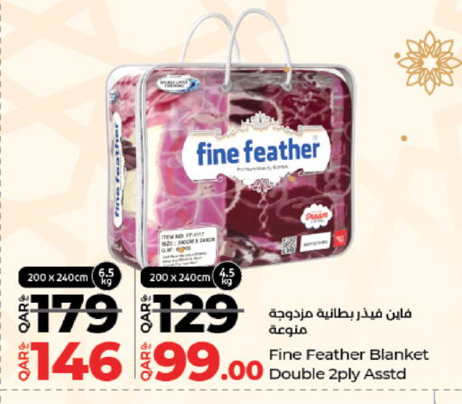available at LuLu Hypermarket in Qatar - Umm Salal