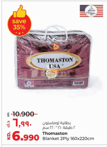 available at Lulu Hypermarket  in Kuwait - Jahra Governorate