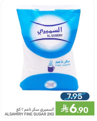 available at Mazaya in KSA, Saudi Arabia, Saudi - Qatif