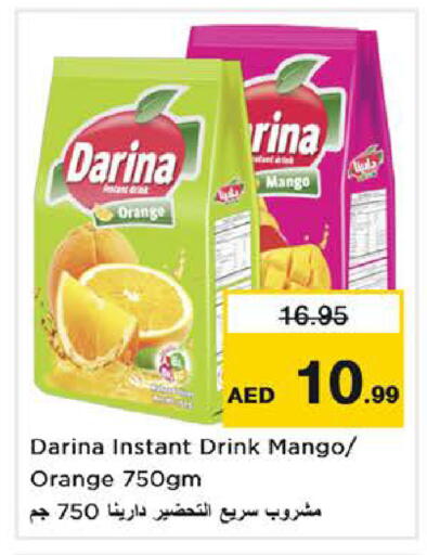 Orange Mango available at نستو هايبرماركت in الإمارات العربية المتحدة , الامارات - ٱلْعَيْن‎