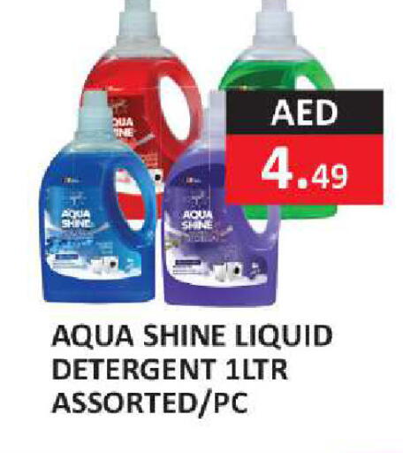 available at  RIVIERA SUPERMARKET L.L.C in UAE - Abu Dhabi