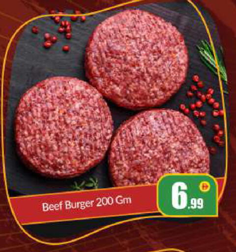 available at بيج مارت in الإمارات العربية المتحدة , الامارات - أبو ظبي