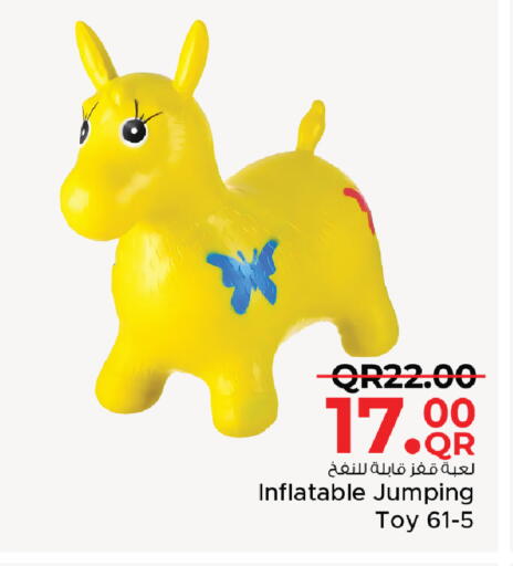 available at Family Food Centre in Qatar - Al Khor