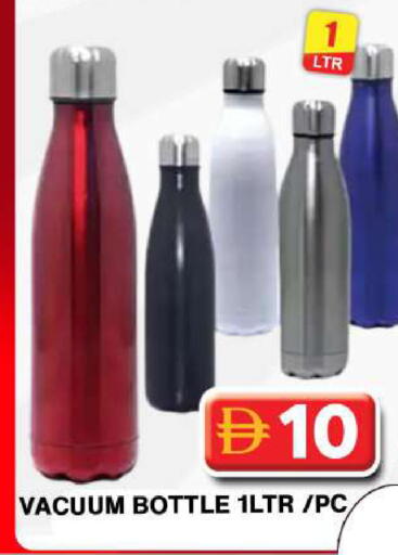 available at جراند هايبر ماركت in الإمارات العربية المتحدة , الامارات - دبي