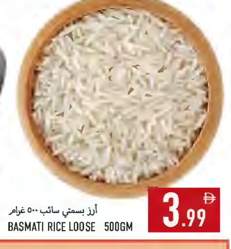 available at Rawabi Market Ajman in UAE - Sharjah / Ajman