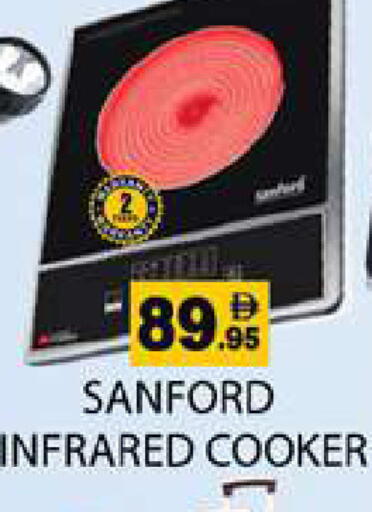 available at Zain Mart Supermarket in UAE - Ras al Khaimah