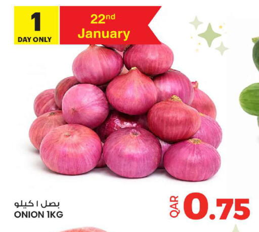 Onion available at Ansar Gallery in Qatar - Al Daayen