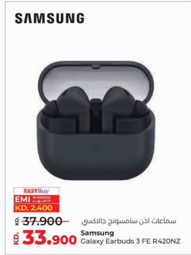 available at Lulu Hypermarket  in Kuwait - Ahmadi Governorate