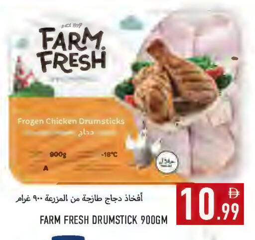 available at  روابي ماركت عجمان in الإمارات العربية المتحدة , الامارات - الشارقة / عجمان