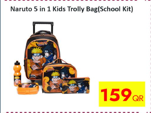 available at iCONNECT  in Qatar - Al Rayyan