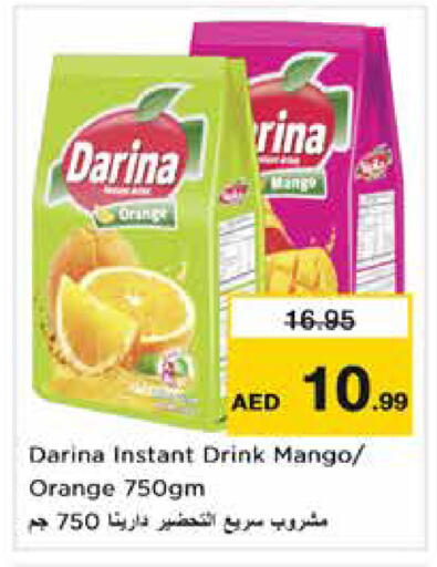 Mango Orange available at Nesto Hypermarket in UAE - Sharjah / Ajman