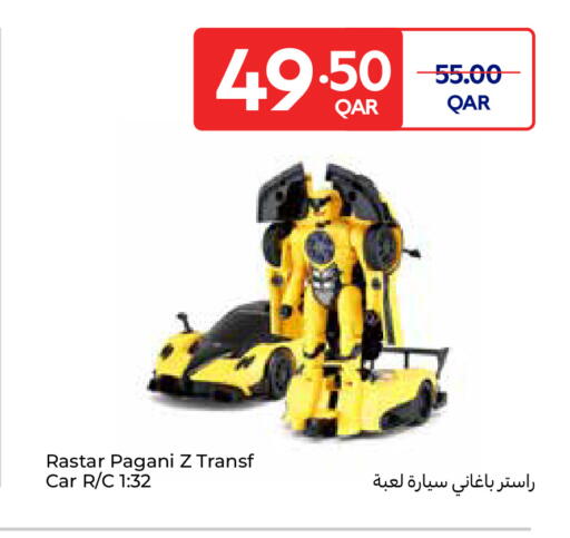 available at كارفور in قطر - الخور