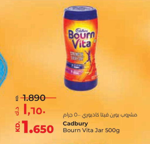 available at Lulu Hypermarket  in Kuwait - Jahra Governorate