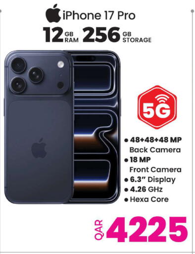 available at Ansar Gallery in Qatar - Umm Salal