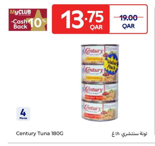 available at Carrefour in Qatar - Doha