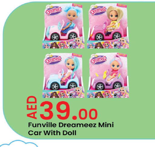 available at Al Aswaq Hypermarket in UAE - Sharjah / Ajman