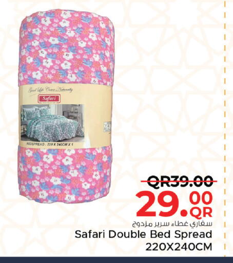 available at Family Food Centre in Qatar - Al Khor