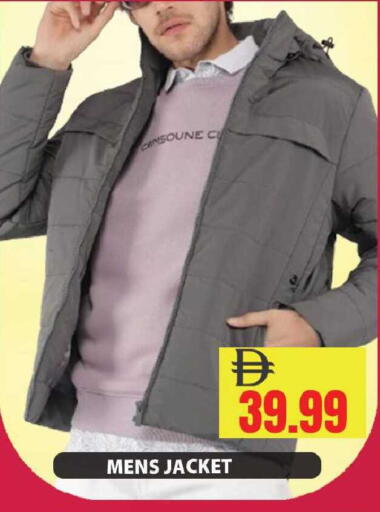 available at Leptis Hypermarket  in UAE - Ras al Khaimah