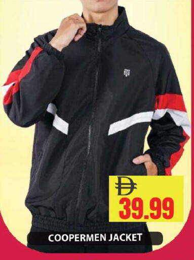 available at Leptis Hypermarket  in UAE - Ras al Khaimah