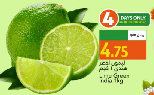 from India available at جلف فود سنتر in قطر - الريان