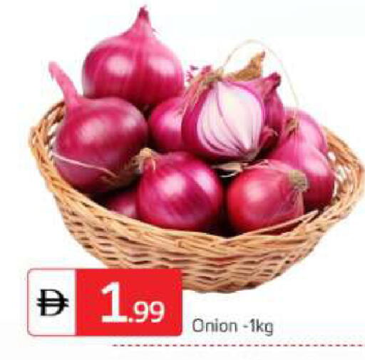 Onion available at TALAL MARKET in UAE - Abu Dhabi