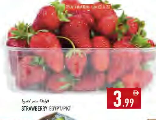 Strawberry from Egypt available at Rawabi Market Ajman in UAE - Sharjah / Ajman