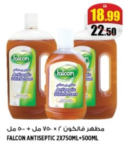 available at هاشم هايبرماركت in الإمارات العربية المتحدة , الامارات - الشارقة / عجمان