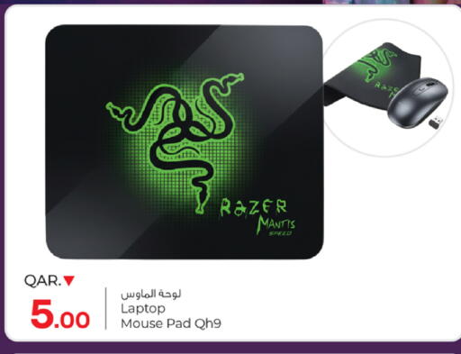 available at Paris Hypermarket in Qatar - Al Khor