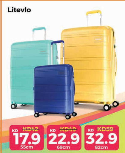 available at لولو هايبر ماركت in الكويت - محافظة الجهراء