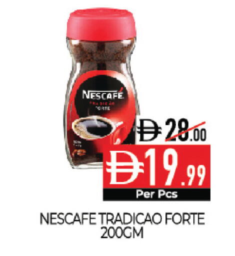 available at Delice Supermarket in UAE - Abu Dhabi