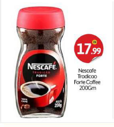 available at BIGmart in UAE - Abu Dhabi