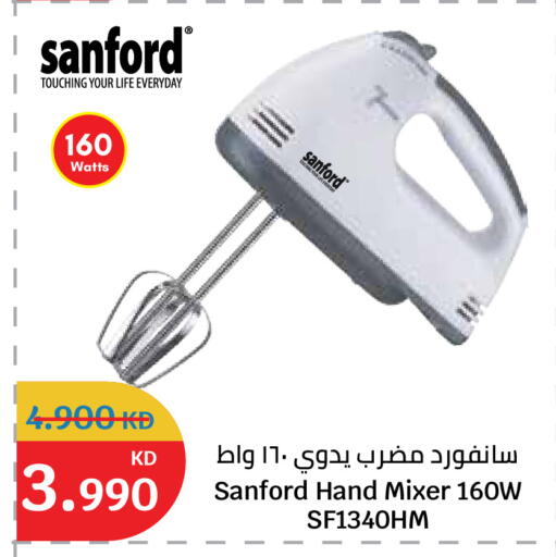 available at City Hypermarket in Kuwait - Jahra Governorate