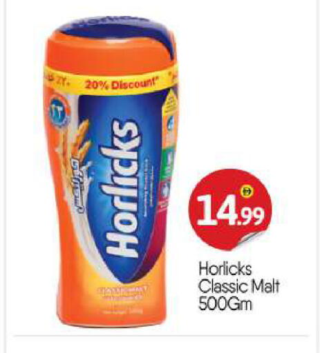 available at بيج مارت in الإمارات العربية المتحدة , الامارات - أبو ظبي