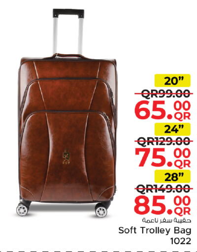 available at Family Food Centre in Qatar - Al Khor