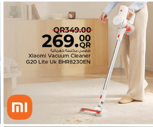 available at Family Food Centre in Qatar - Al Khor