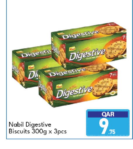 available at جي-ماكس هايبرماركت in قطر - الوكرة