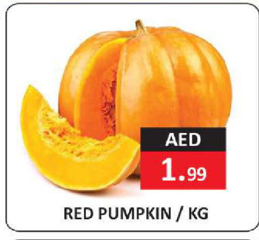 Pumpkin available at  RIVIERA SUPERMARKET L.L.C in الإمارات العربية المتحدة , الامارات - أبو ظبي