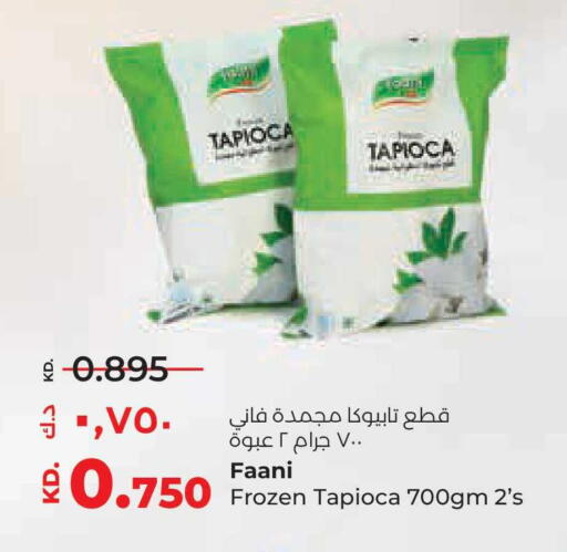 available at Lulu Hypermarket  in Kuwait - Ahmadi Governorate
