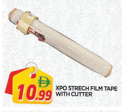 available at AL MADINA in UAE - Sharjah / Ajman