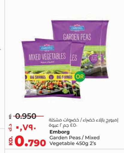 Peas available at Lulu Hypermarket  in Kuwait - Ahmadi Governorate
