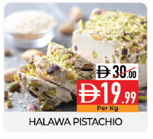 available at Delice Supermarket in UAE - Abu Dhabi