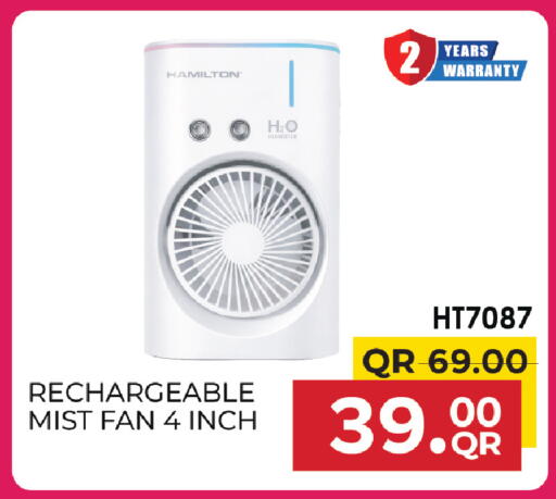 available at Family Food Centre in Qatar - Umm Salal