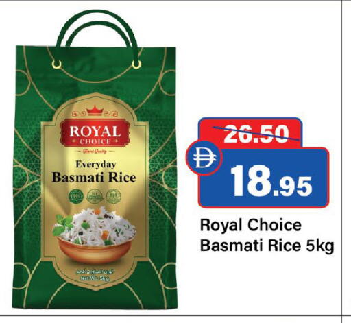 available at Al Aswaq Hypermarket in UAE - Ras al Khaimah