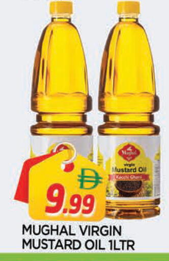 available at AL MADINA in UAE - Sharjah / Ajman