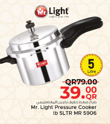 available at Family Food Centre in Qatar - Al-Shahaniya