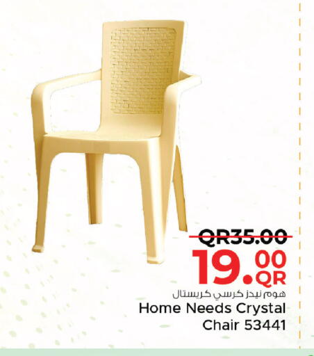 available at Family Food Centre in Qatar - Al Khor