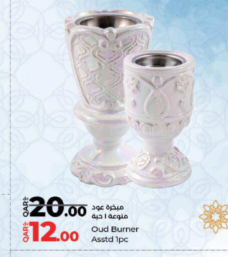 available at LuLu Hypermarket in Qatar - Al-Shahaniya