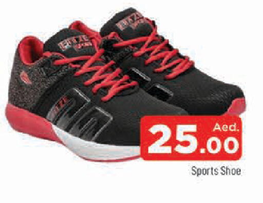 available at المدينة in الإمارات العربية المتحدة , الامارات - الشارقة / عجمان