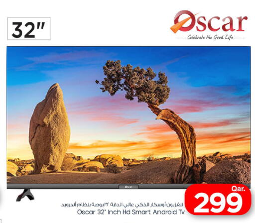 available at مارك & سيف in قطر - الوكرة