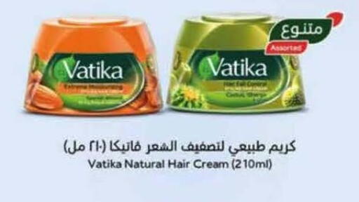 available at Hyper Panda in KSA, Saudi Arabia, Saudi - Al Khobar